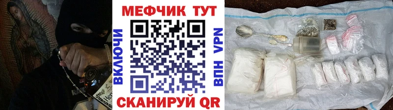 ГАШИШ Коркино