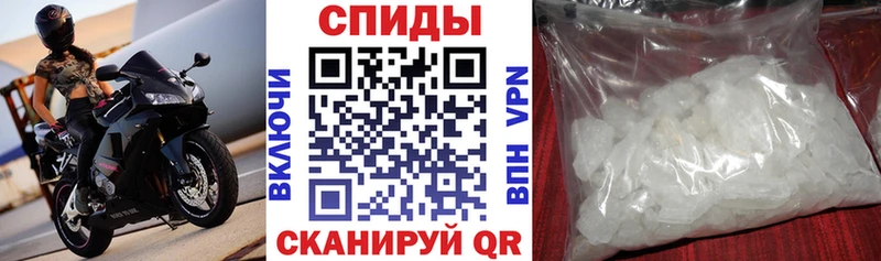 Amphetamine 97%  Коркино 