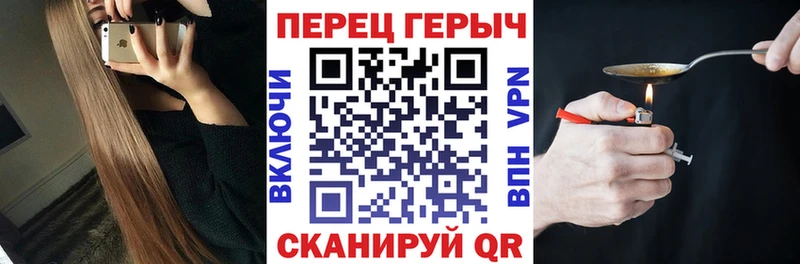 где продают наркотики  MEGA ссылка  ГЕРОИН VHQ  Коркино 