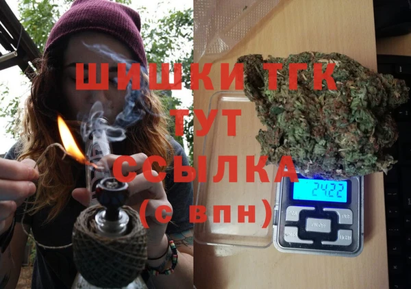 2c-b Алексеевка