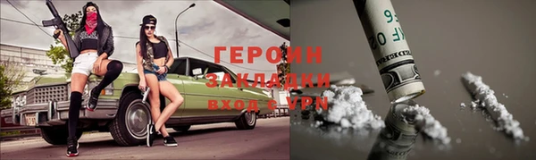 2c-b Алексеевка