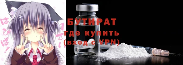2c-b Алексеевка