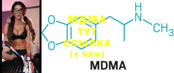 2c-b Алексеевка