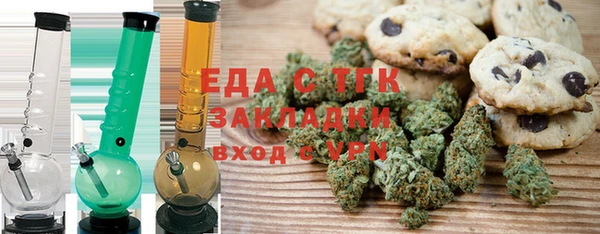синтетический гашиш Алзамай