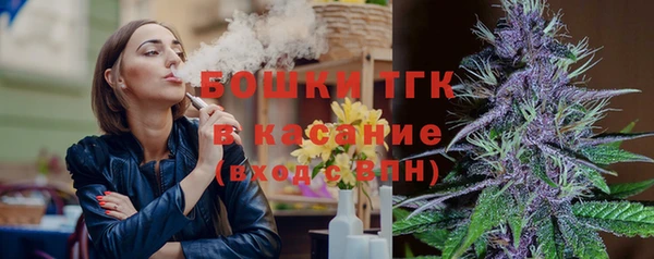трава Алексин