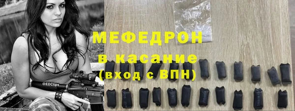 2c-b Алексеевка