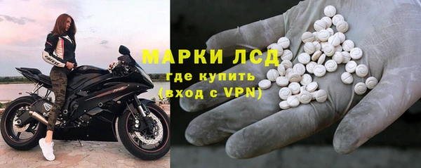 трава Алексин
