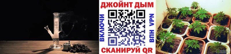Канабис THC 21%  это Telegram  Коркино 